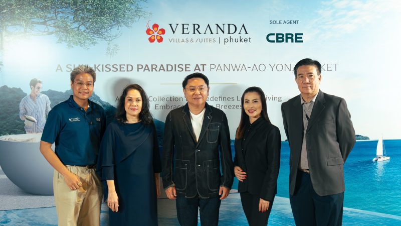 ยอดจองพรีเซลล์โครงการหรู Veranda Villas Suites - Phuket เกิน 70%