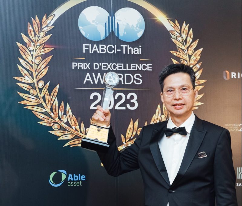 โครงการบ้านเดี่ยวคุณภาพจาก Able Asset Group คว้ารางวัล โครงการอสังหาริมทรัพย์ดีเด่น FIABCI-Thai PRIX D'EXCELLENCE AWARDS