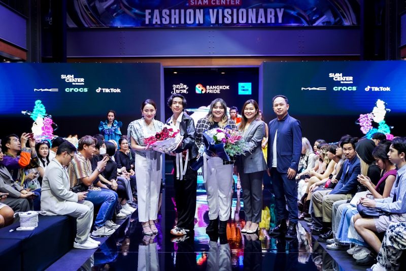 สยามเซ็นเตอร์ VISIONARY STAGE ใน Bangkok International Fashion Week 2023 สนับสนุนดีไซเนอร์รุ่นใหม่ กับคอนเซปต์ 'The Future of