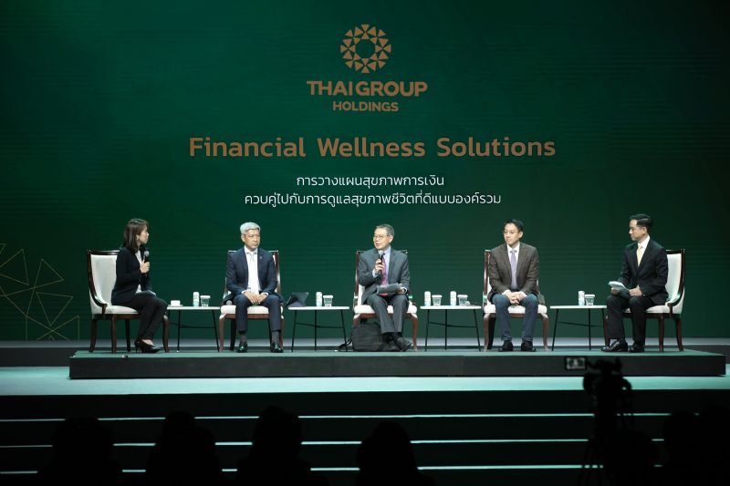 Thai Group Holdings held the Financial Wellness seminar to create Wealth Well-being solutions for all
