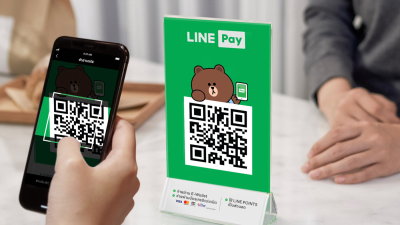 Rabbit LINE Pay ประกาศเปลี่ยนชื่อเป็น LINE Pay ย้ำลูกค้าใช้บริการได้เหมือนเดิม