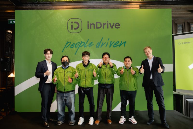 InDrive ผ่านการรับรองโดยกรมการขนส่งทางบก ชูคอนเซ็ปต์ใหม่ เลือกคนขับได้ตามใจคุณ
