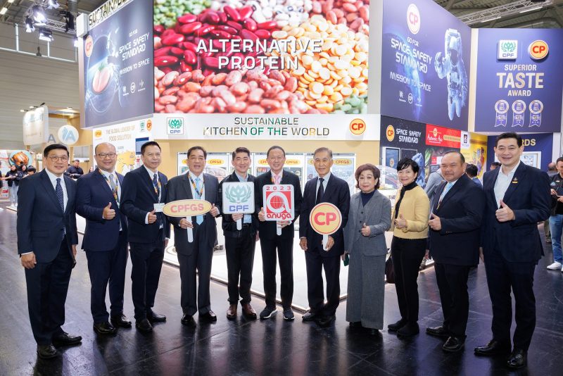 CP Foods presents Thai Food: Mission to Space Safety Standard at ANUGA 2023, enhancing the global recognition of Thai