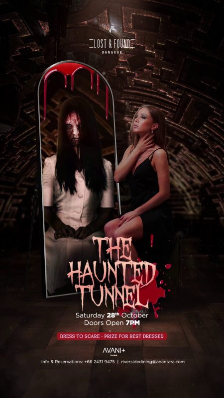 The Haunted Tunnel night at Lost Found
