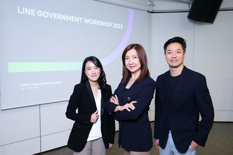 LINE สานต่อความร่วมมือสถาบันพัฒนาบุคลากรภาครัฐด้านดิจิทัล (TDGA) จัดกิจกรรมเวิร์คช้อปอบรมความรู้เชิงเทคโนโลยีแก่บุคลากรภาครัฐไทย
