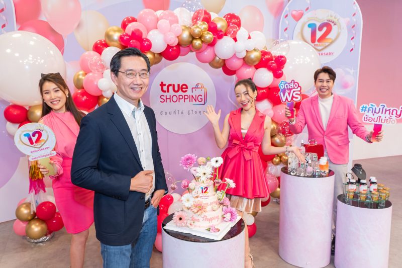 TrueShopping celebrates its 12th anniversary by unveiling its Shop Cool with Livetact strategy, launching the campaign Great Value, Non-Stop