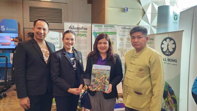 Innovative Learning Institute, University of Phayao Research Team Showcases Work at Transforming Innovative Economy for Creative Cultural-Eco Tourism