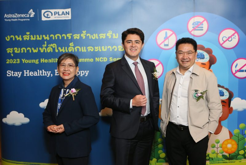 AstraZeneca and Plan International Thailand host '2023 Young Health Programme NCD Seminar' Empowering Thai Youths to Prevent Non-Communicable