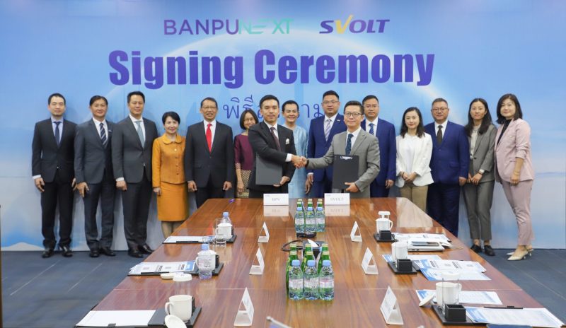 Banpu NEXT acquires shares of SVOLT Thailand to enhance battery business embracing EV trend while driving net-zero