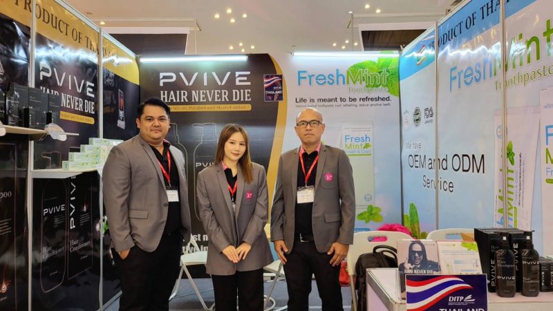 P5 GROUP ร่วมงานแสดงสินค้าประเทศกัมพูชา Cambodia Health And Beauty Expo 2023