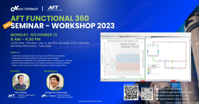 ฟรีสัมมนา: AFT Functional 360 Seminar - Workshop 2023 จัดโดยบริษัท นีออน อินโฟเทค เซาท์อีสท์ เอเซีย จำกัด และ Applied Flow Technology