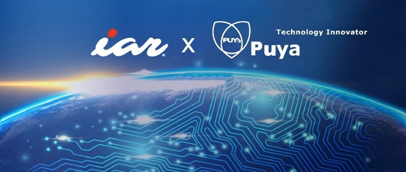 Puya Semiconductor and IAR Join Forces to Provide Exceptional Experience for Embedded Developers