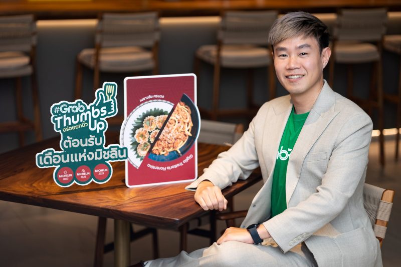 GrabFood Teams Up with 6 Chefs for Exclusive 'East Meets West' Chef's Table In welcoming the upcoming edition of the MICHELIN