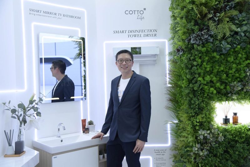 คอตโต้ เปิดตัวแอปพลิเคชัน COTTO Life Room Viewer รายแรกในประเทศไทย ตอบโจทย์ลูกค้า เห็นแบบห้องก่อนตัดสินใจซื้อสินค้า ง่ายเพียงสัมผัสปลายนิ้วใน 3