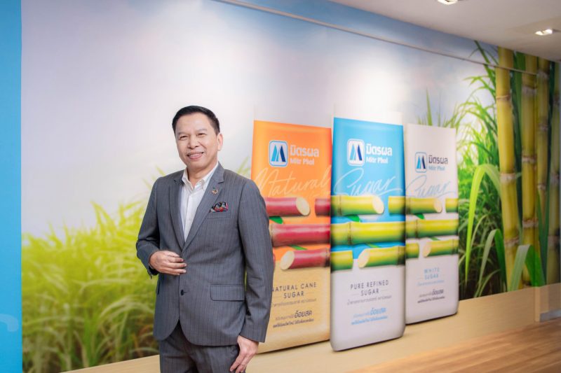 Mitr Phol announces first milestone of success on the net-zero pathway, with Mitr Phol Dan Chang being Thailand's first Carbon Neutrality