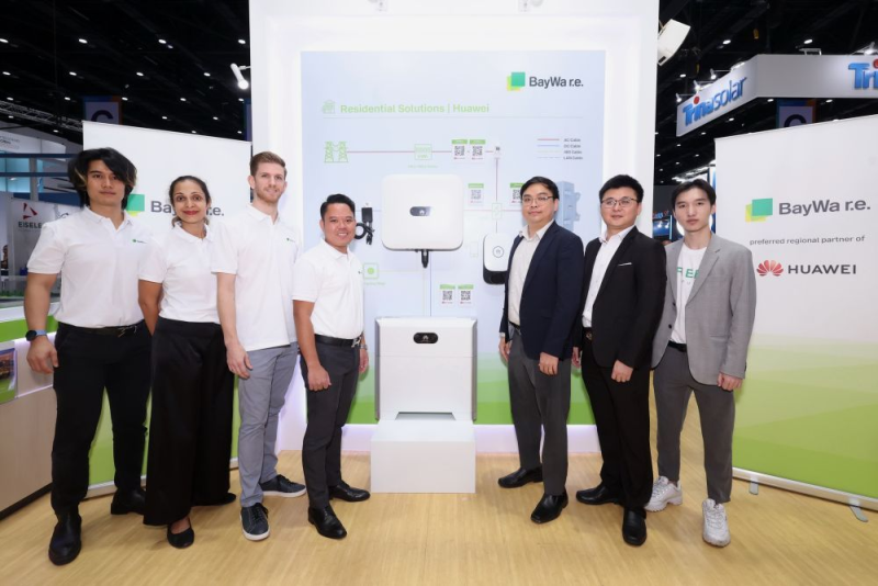 BayWa r.e. Solar Trade จับมือร่วมกับ Huawei เปิดตัวเครื่องชาร์จรถยนต์ไฟฟ้า (EV Charger) ในประเทศไทย โดยมีความมุ่งมั่นในการส่งเสริมพลังงานยั่งยืนของประเทศไทย