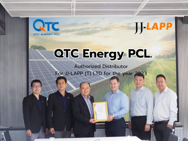 QTC เสิร์ฟข่าวดี ผนึกพันธมิตร ลงนามกับ JJ-LAPP (T) จ่อเป็นตัวแทนจำหน่ายสายไฟ Solar cable เชื่อมต่อระหว่างแผงโซลาร์เซลล์
