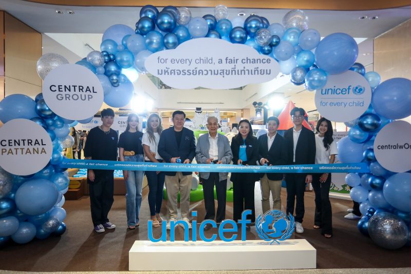 UNICEF and Central Group join force to promote good parenting practice