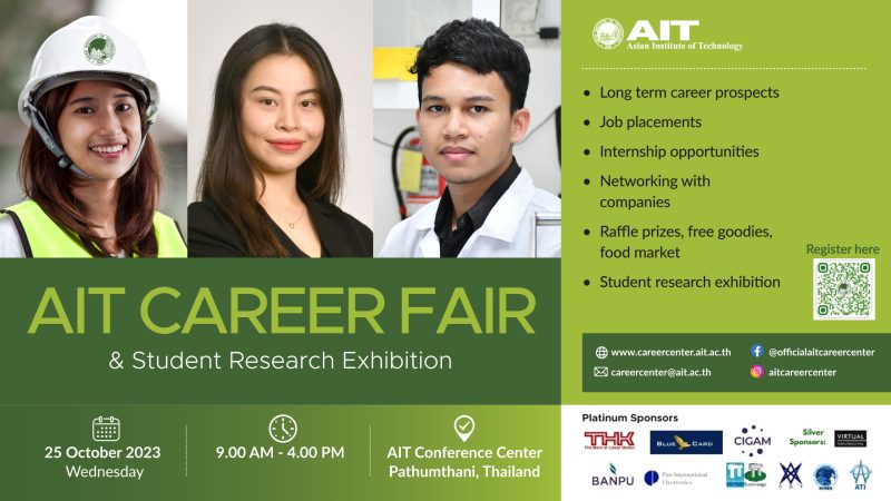 AIT เตรียมความพร้อมด้านอาชีพ จัด AIT Career Fair เพื่อให้นักศึกษาได้มีประสบการณ์เรียนรู้ ค้นหาศักยภาพสู่การทำงานกับองค์กรชั้นนำในไทย และองค์กรระดับ Global กว่า 34