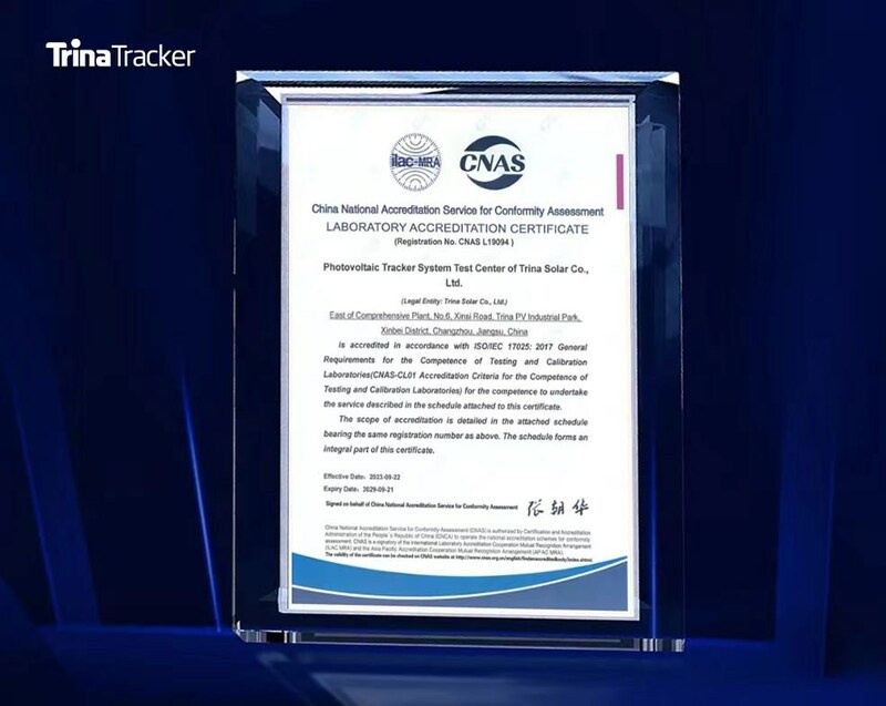 TrinaTracker System Test Center Awarded Certificate from CNAS