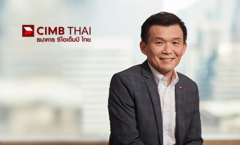 CIMB THAI posts net profit of THB 1,736.3 million for 9M2023