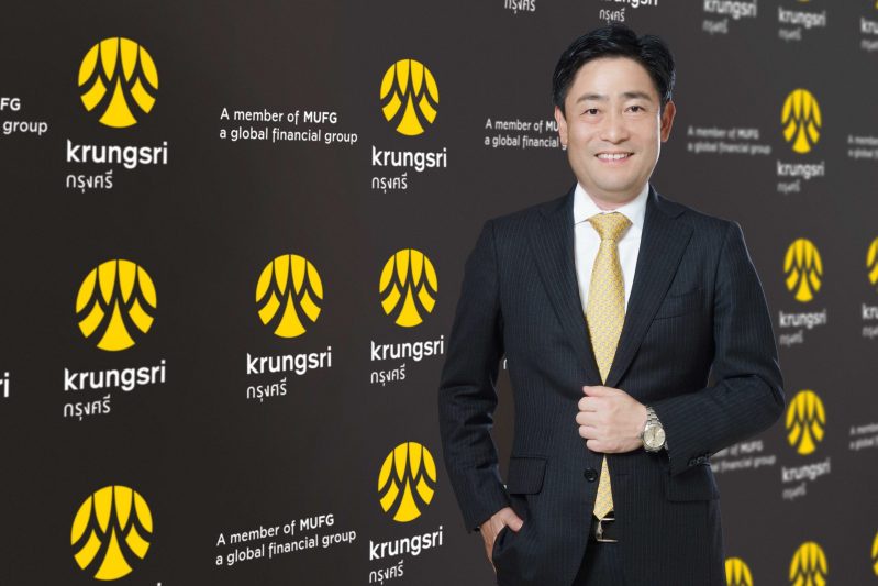 Krungsri delivers nine-month 2023 net profit of 25.2 billion baht, underlining sustainable growth in operating performance and proactive risk management