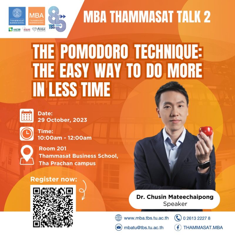 งาน MBA Thammasat Talk ครั้งที่ 2 (ไม่มีค่าใช้จ่าย แต่รับจำนวนจำกัด)