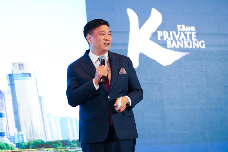 KBank Private Banking ชี้โอกาสต่อยอดความมั่งคั่ง เพิ่มทางเลือกการลงทุน ผ่านกองทุนหุ้นนอกตลาดในจีน ที่เน้นลงทุนในธุรกิจศักยภาพเติบโตสูง