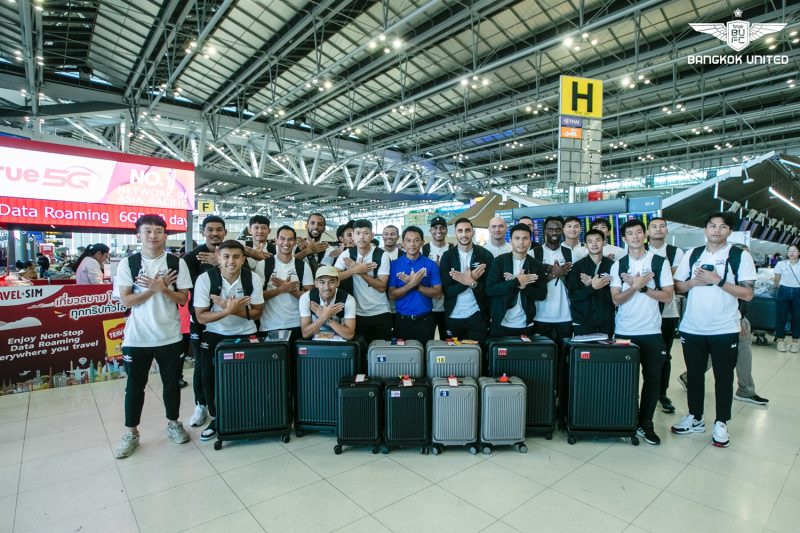 True Bangkok United is on their way to Hong Kong, preparing to compete in the 2023/24 AFC Champions League