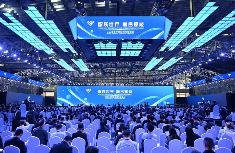 Xinhua Silk Road: มหกรรม World IoT Expo จัดขึ้นที่เมืองอู๋ซีในภาคตะวันออกของจีน มุ่งส่งเสริมการพัฒนาอุตสาหกรรม