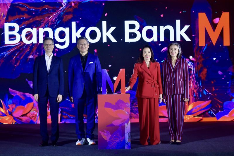 ธนาคารกรุงเทพ ผนึกกำลัง กลุ่มเดอะมอลล์ เปิดตัว บัตรเครดิตและเดบิต Bangkok Bank M Visa และ อีกหลายผลิตภัณฑ์ทางการเงินครบทุกรูปแบบ