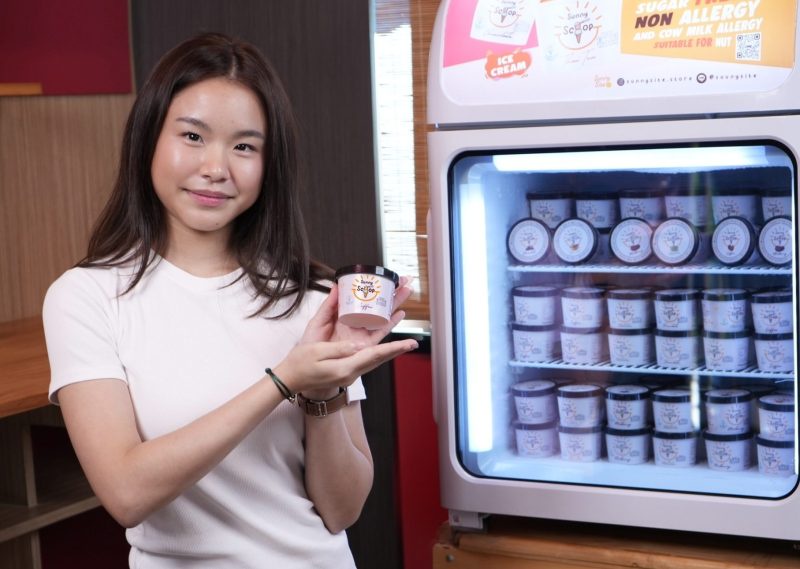 Sunny Scoop เปิดวาร์ปไอเดียสุดปัง เผยโฉมไอศกรีมโปรตีนไก่ sugar free เจ้าแรกของไทย ปราศจากนมและถั่ว สู่ทางเลือกใหม่คนรักสุขภาพแต่เลิฟการกินไอศกรีมที่แท้ทรู