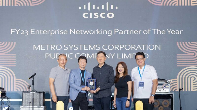 MSC won 3 awards from Cisco Thailand Myanmar Partner Appreciation Event 2023