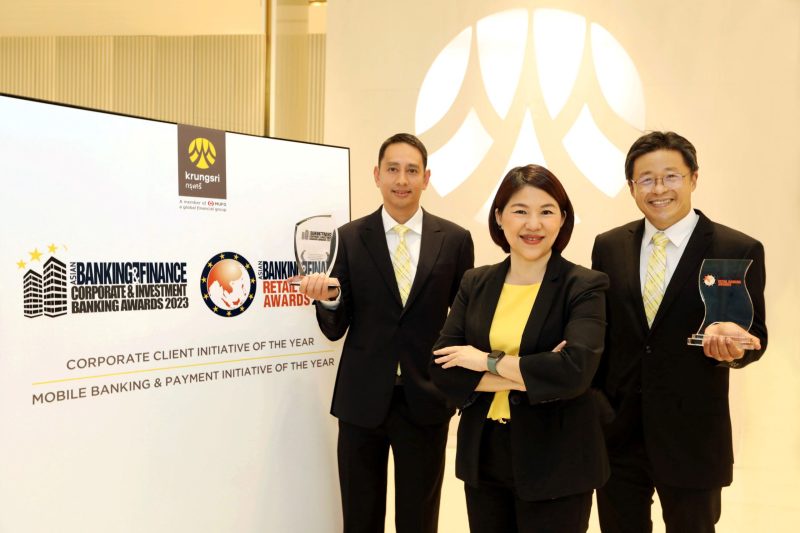 กรุงศรีคว้า 2 รางวัลยอดเยี่ยมด้านธุรกรรมการชำระเงิน จาก Asian Banking Finance