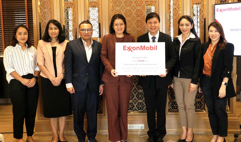 ExxonMobil supports TU Faculty of Liberal Arts' LAS Pilot Program