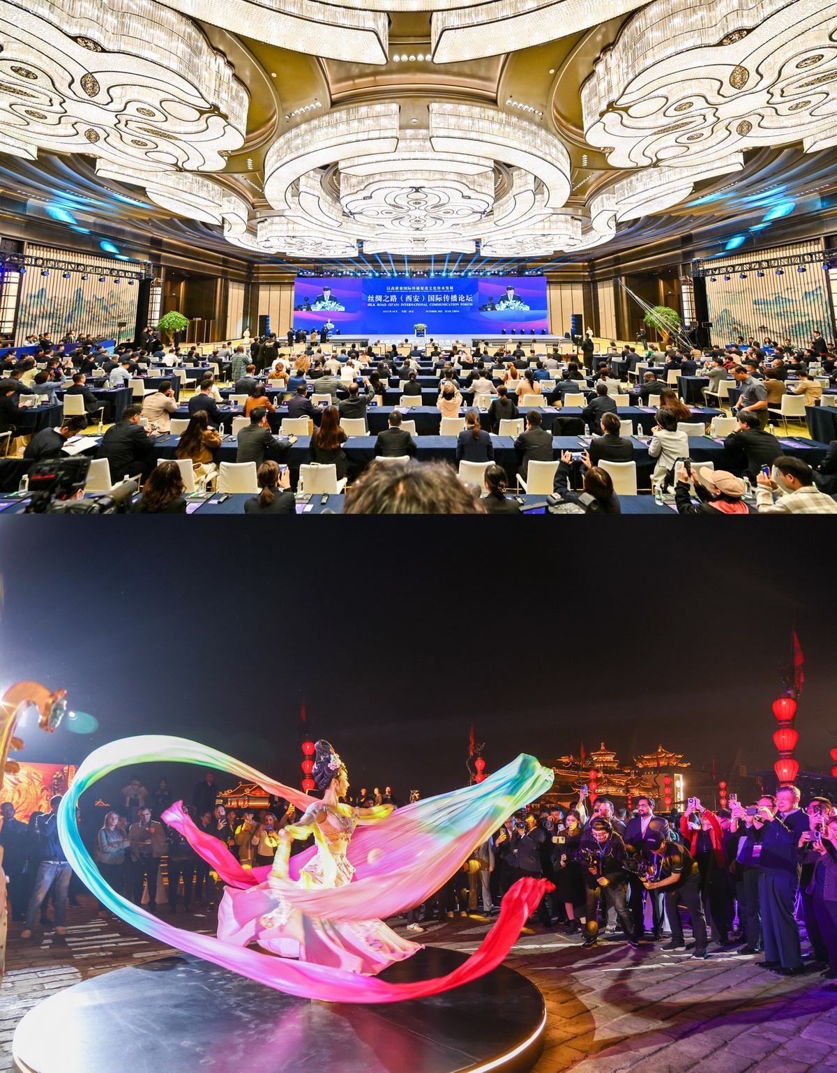 จีนจัดการประชุมว่าด้วยการสื่อสารระหว่างประเทศเส้นทางสายไหม (ซีอาน) ส่งเสริมมรดกทางวัฒนธรรมและการพัฒนา