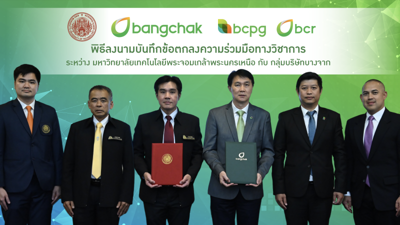 Collaborative Effort: Bangchak Group and King Mongkut's University of Technology North Bangkok (KMUTNB) Drive Forward Green