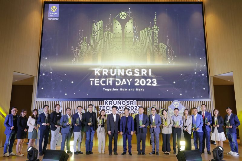 กรุงศรี มอบรางวัล Krungsri Digital Innovation Awards 2023 หนุนธุรกิจไทยขับเคลื่อนนวัตกรรมสู่โลกอนาคต