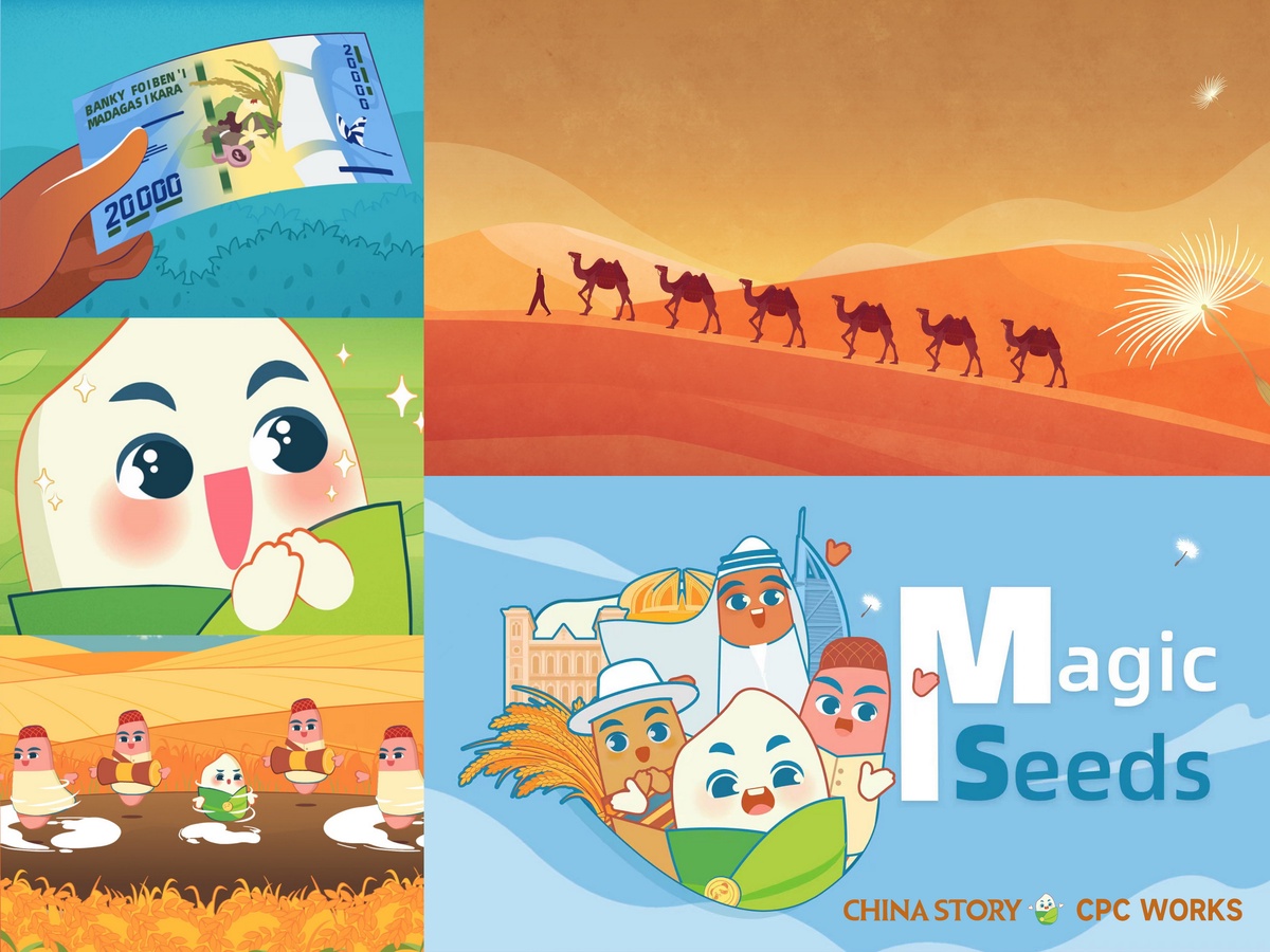 Magic Seeds Telling a Story of Chinese Hybrid Rice in a New Way