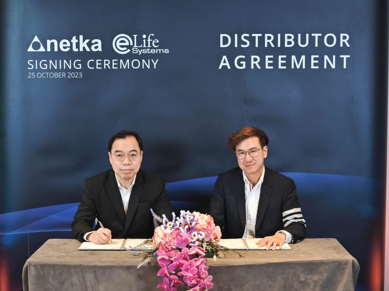 Netka appoints eLife (2BESHOP.COM) as a distributor focusing on ready-to-use solution to SME in Thailand