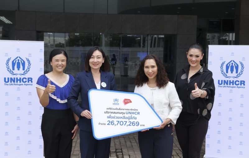 KTC Represented Its Credit Cardmembers to Donate Over 26 Million Baht to UNHCR for Refugee Aid.