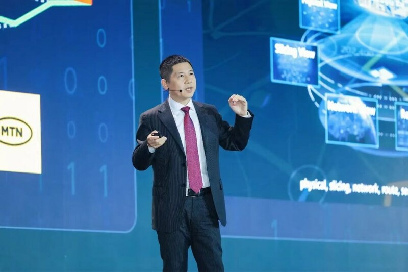 Leon Wang from Huawei: Net5.5G-oriented Products Will Be Launched in 2024, Inspiring New Business Growth of