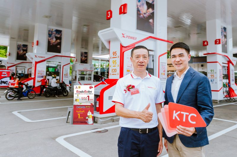 KTC Attends the Launch Event of the 1st SINOPEC-SUSCO Gas Station in Thailand