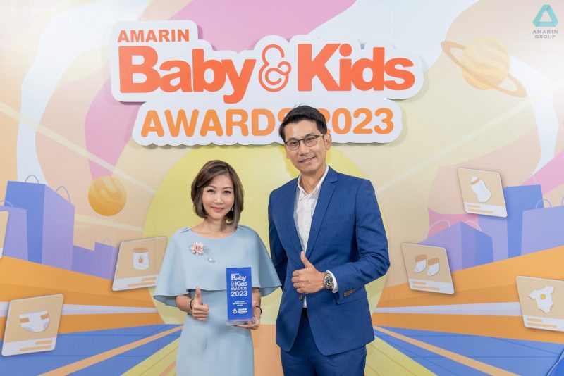 กรุงเทพประกันชีวิต คว้ารางวัล Best Health Insurance for Kids ประกันสุขภาพตอบโจทย์แม่และเด็ก จากงาน Amarin Baby Kids Awards