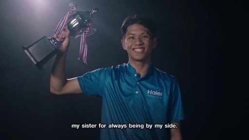 ไฮเออร์ ประเทศไทย ปล่อยวิดีโอไวรัล เผยเรื่องราวของ น้องแมนยู รัชพล อินทนนท์ นักกีฬาแบดมินตันเยาวชน มุ่งสนับสนุนเส้นทางนักกีฬาทีมชาติเยาวชนไทย