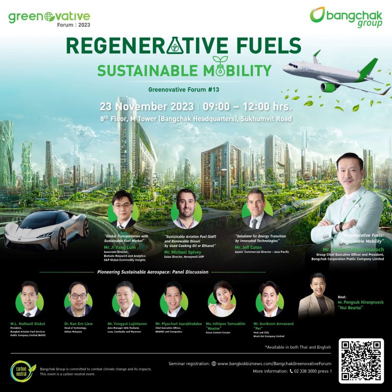 Join Bangchak Group 13th Greenovative Forum Regenerative Fuels: Sustainable Mobility To Explore Sustainable Solutions for Future Transportation