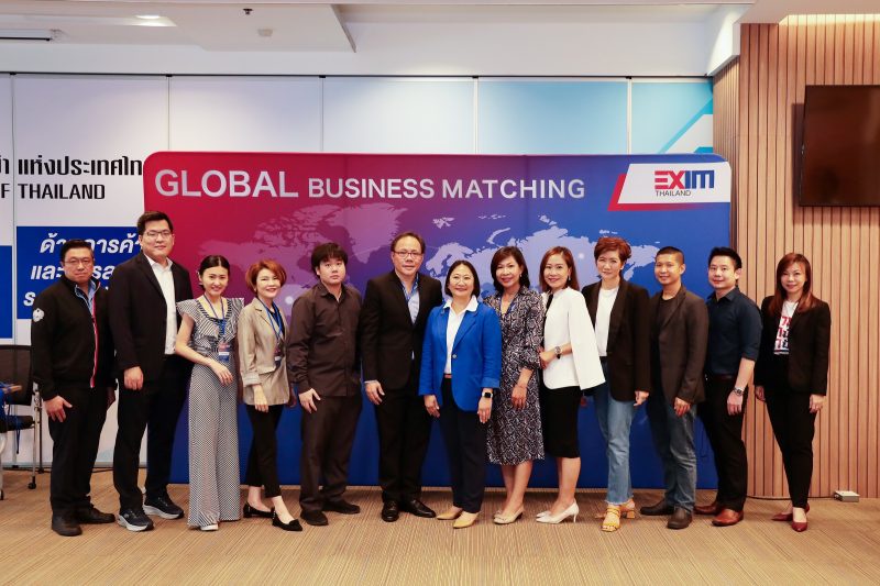 EXIM Thailand Organizes Business Matching Event Connecting Thai Entrepreneurs with Buyers in CLMV