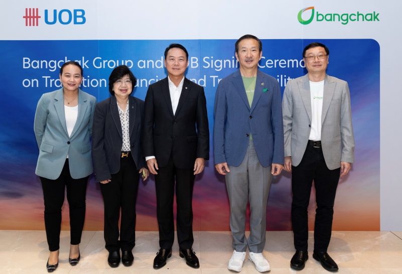 UOB Bank Supports Bangchak Group's Energy Transition with Credit Facilities and Working Capital through Transition