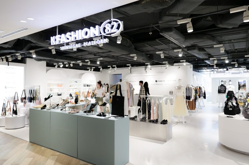 สยามดิสคัฟเวอรี่ สร้างปรากฏการณ์กระแส K- Culture อีกครั้ง เปิดป๊อบอัพสโตร์ K-fashion82 นำเสนอแบรนด์แฟชั่นมาแรงของเกาหลีใต้