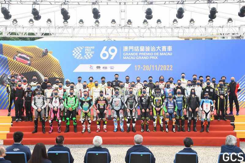 ฉลองยิ่งใหญ่ส่งท้ายปี เทศกาลความเร็ว Macau Grand Prix ครั้งที่ 70 จัดเต็มกิจกรรม ย้ำคอนเซ็ปต์'การท่องเที่ยวเชิงกีฬา' เริ่ม 11-19